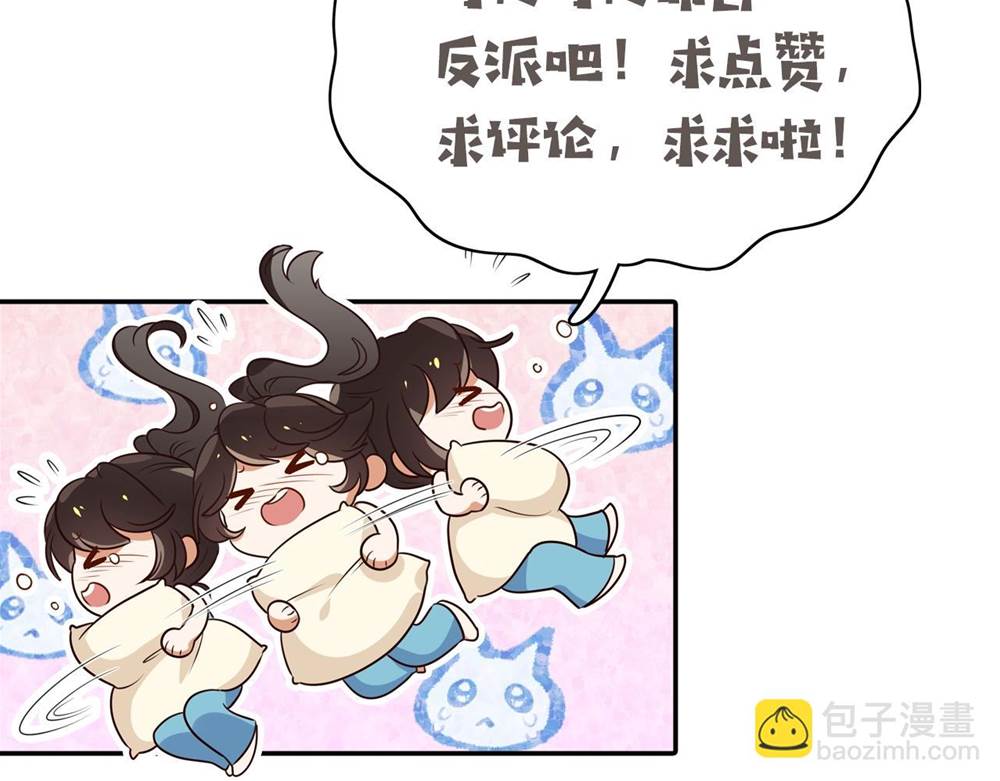 第 133 页