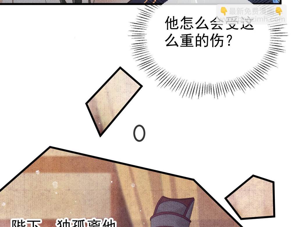 第 117 页