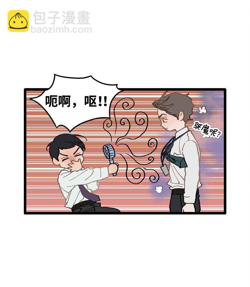 第 59 页