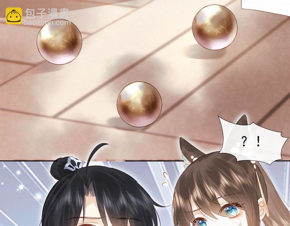 第 121 页