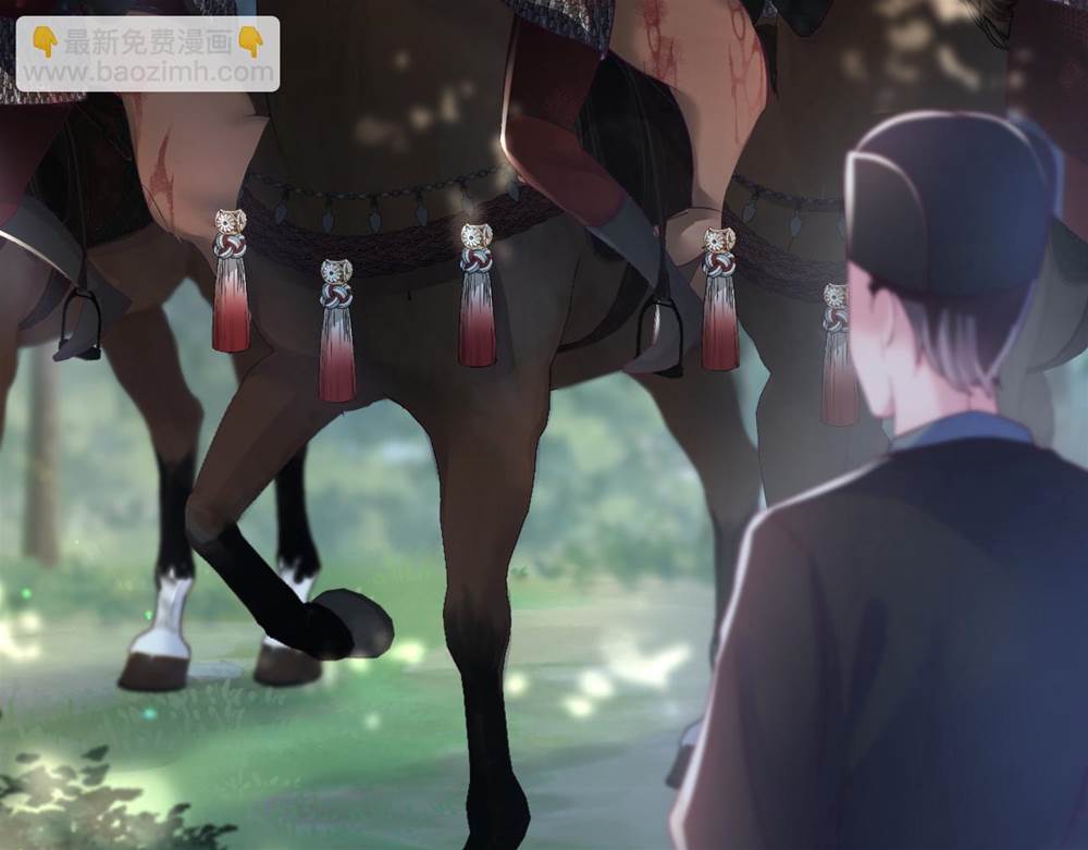 第 154 页