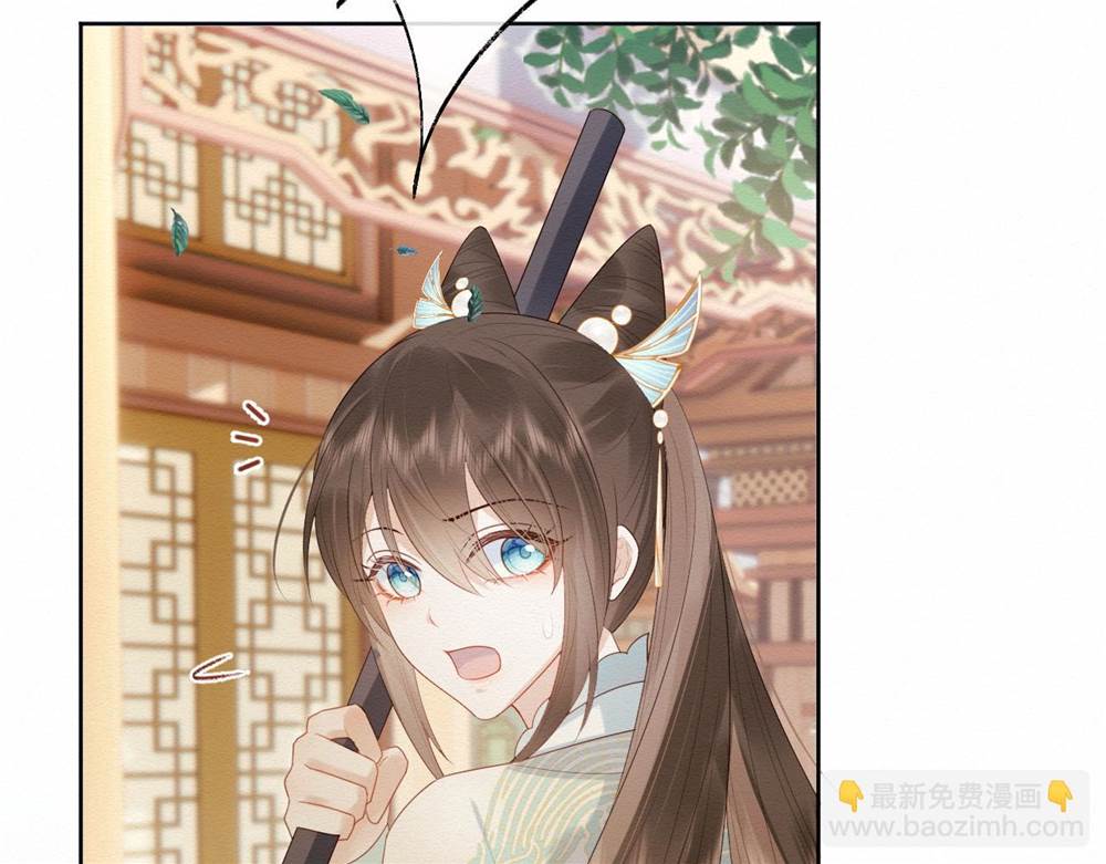 第 70 页