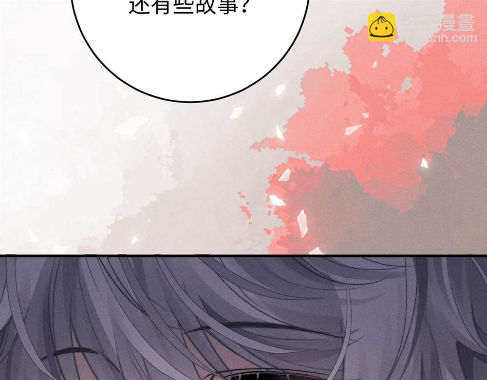 第 110 页