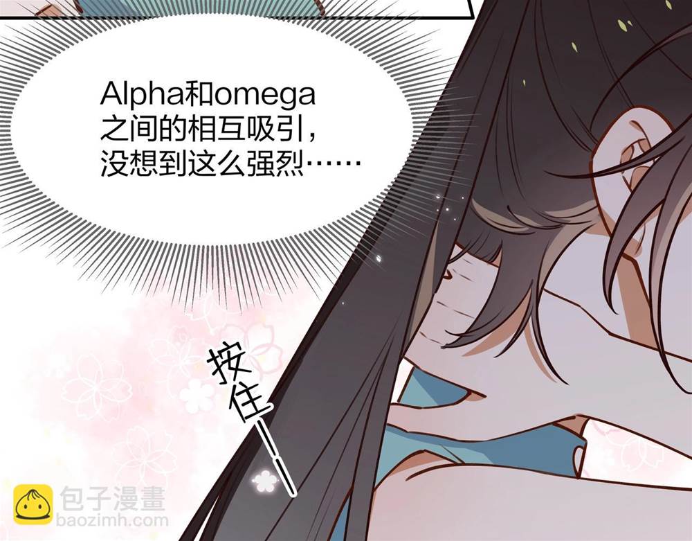 第 83 页