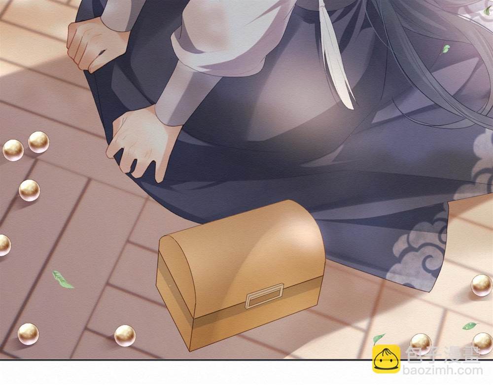第 137 页