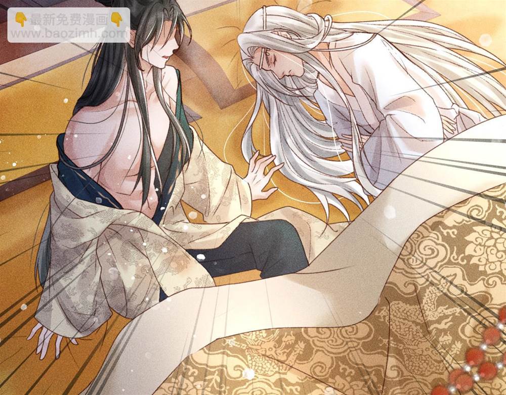 第 70 页