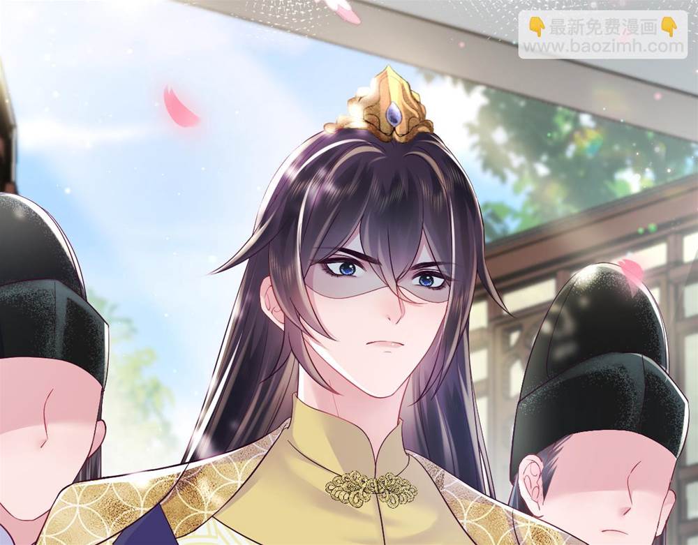 第 82 页