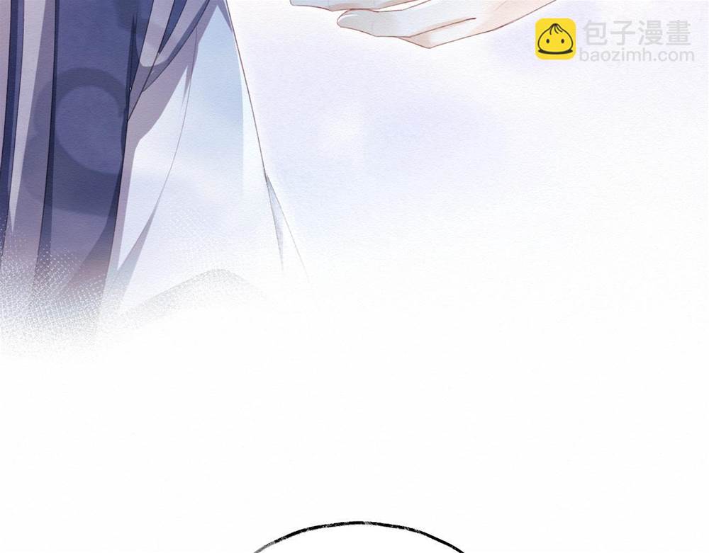 第 133 页