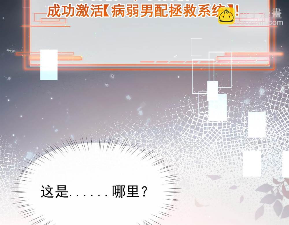 第 40 页