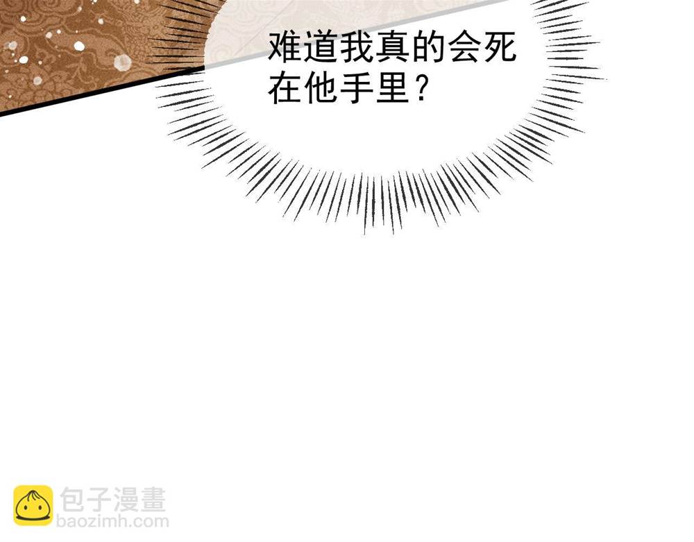第 106 页