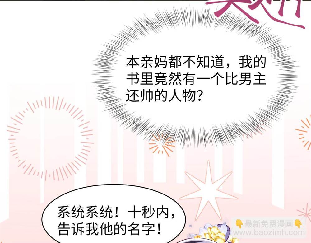第 164 页
