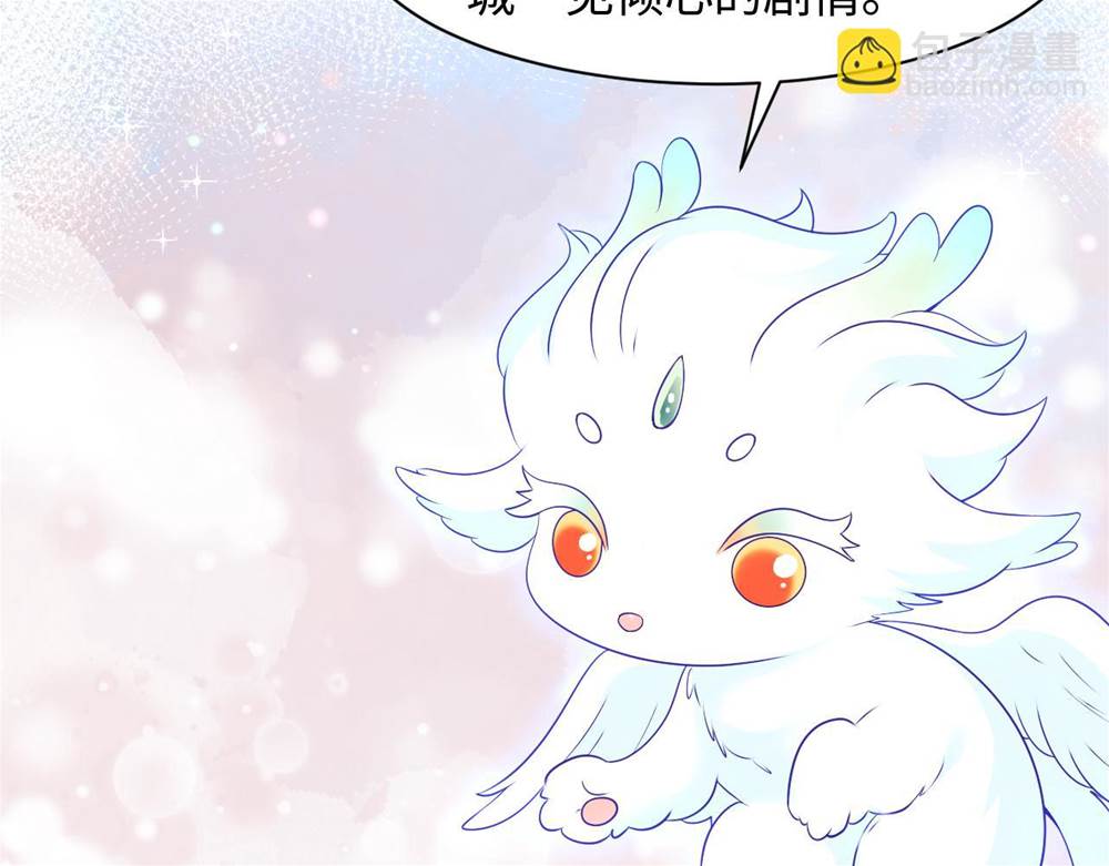 第 129 页