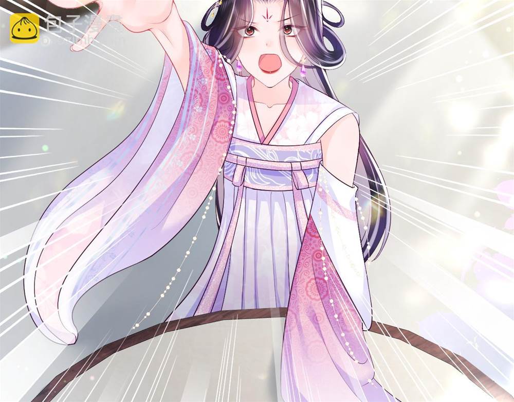 第 120 页