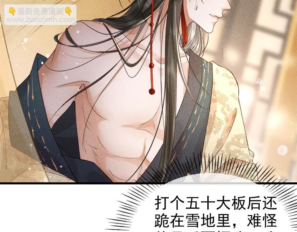 第 128 页