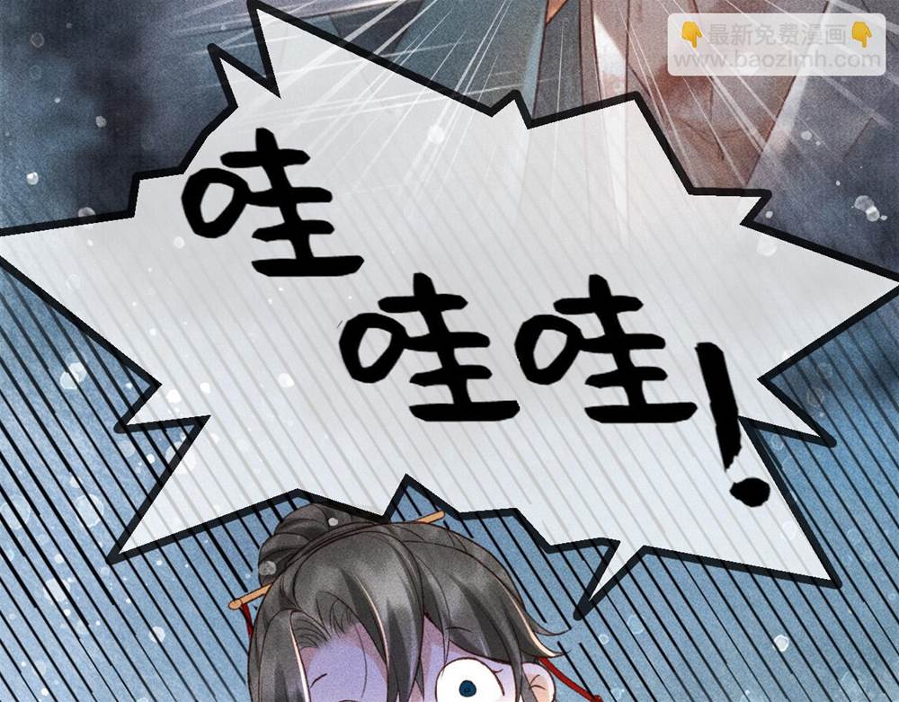第 101 页