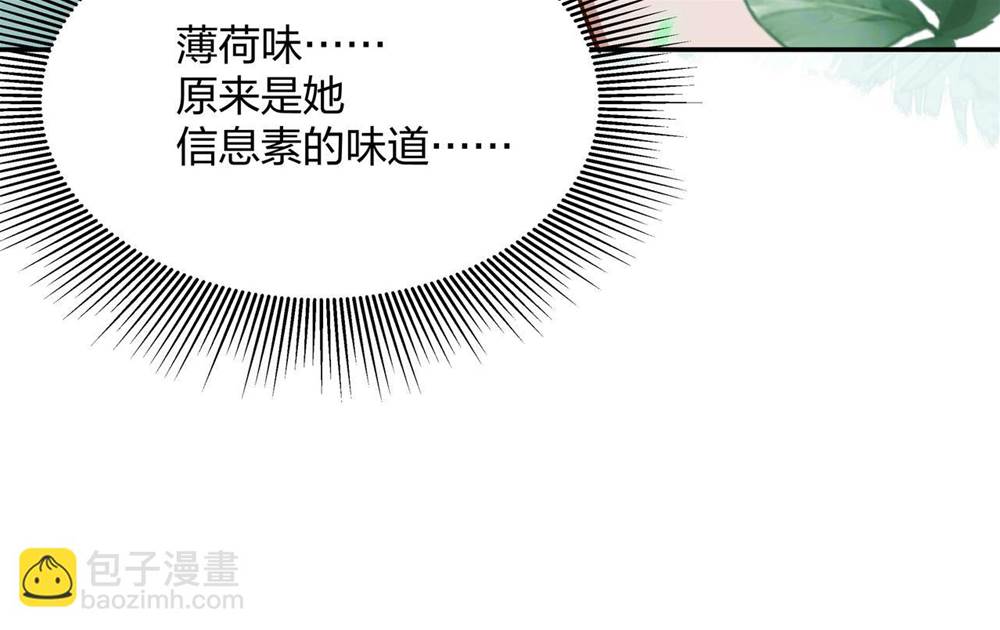 第 80 页