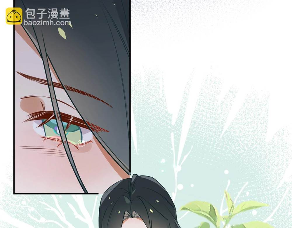 第 75 页