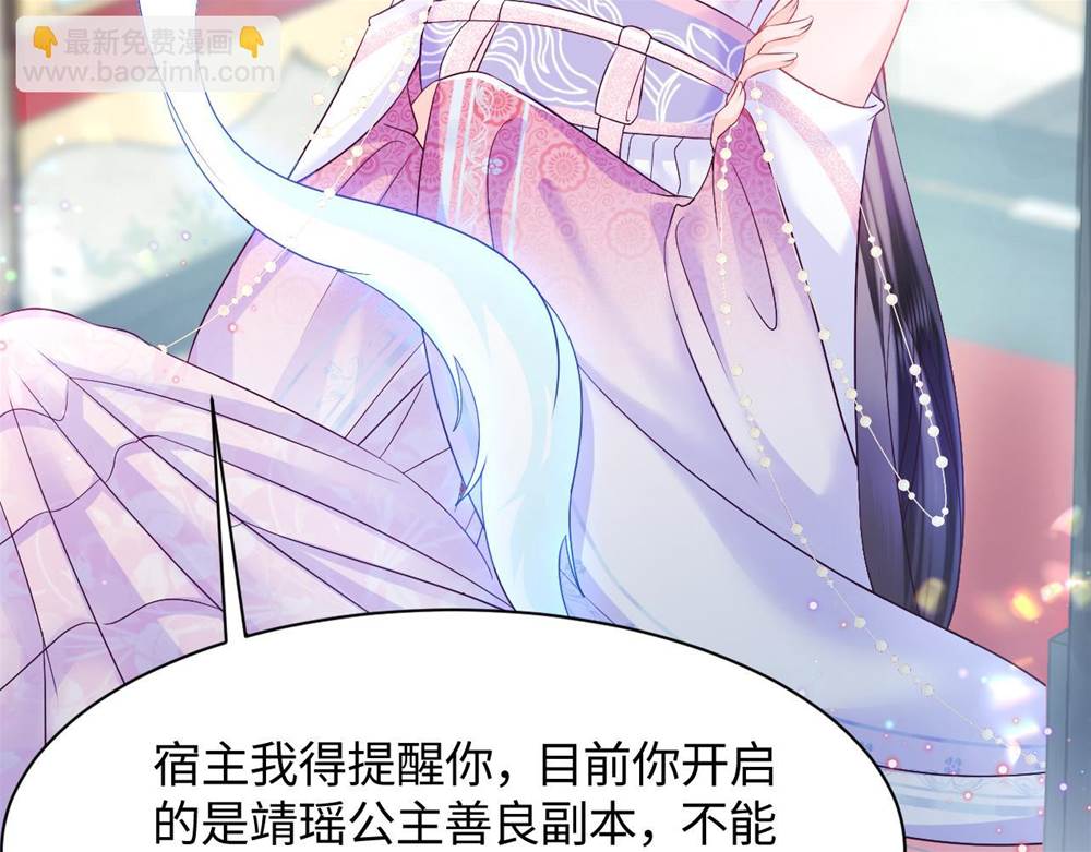第 145 页