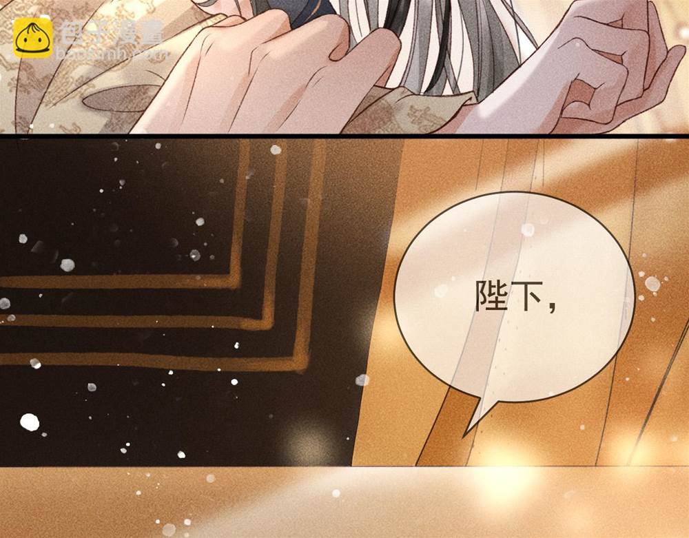 第 131 页