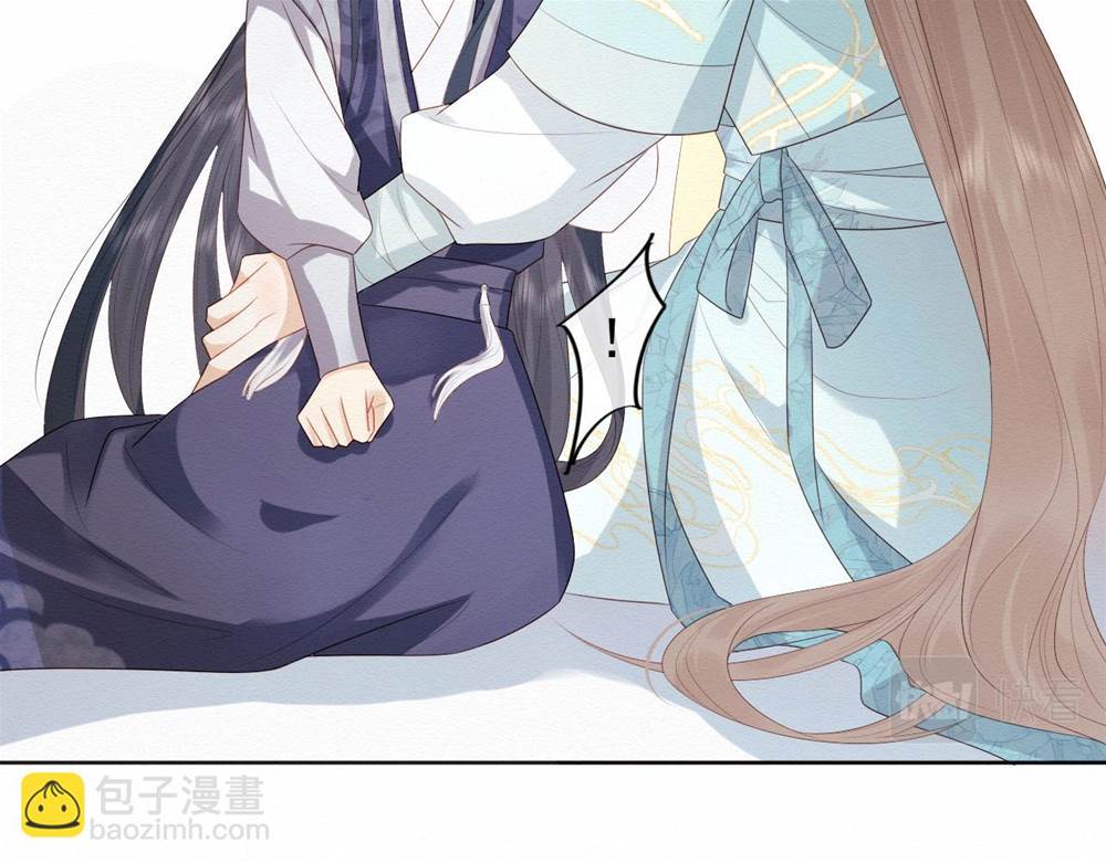 第 143 页