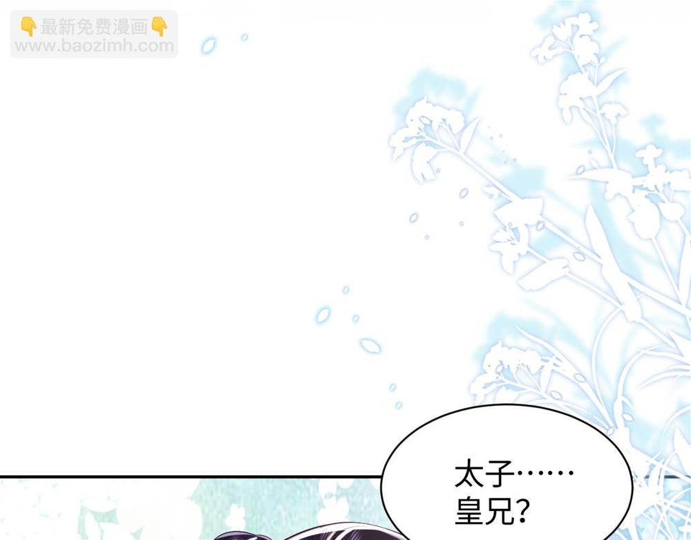 第 89 页