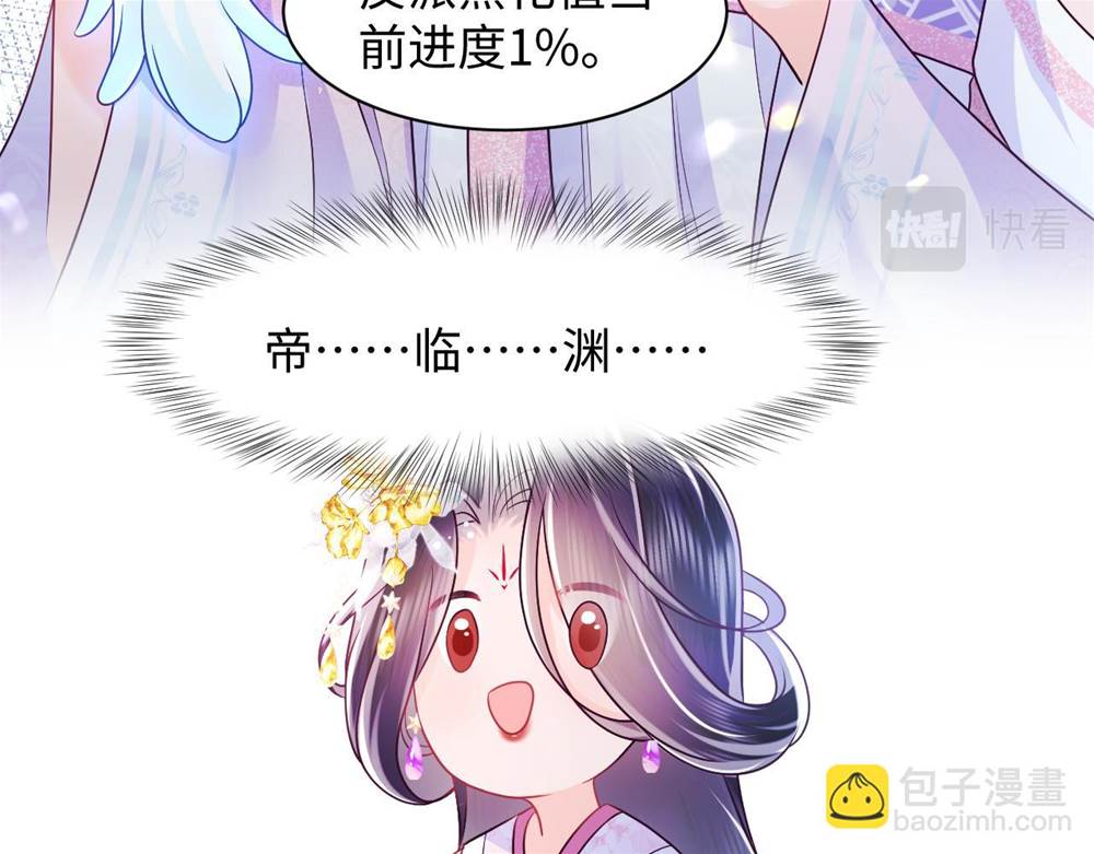 第 168 页