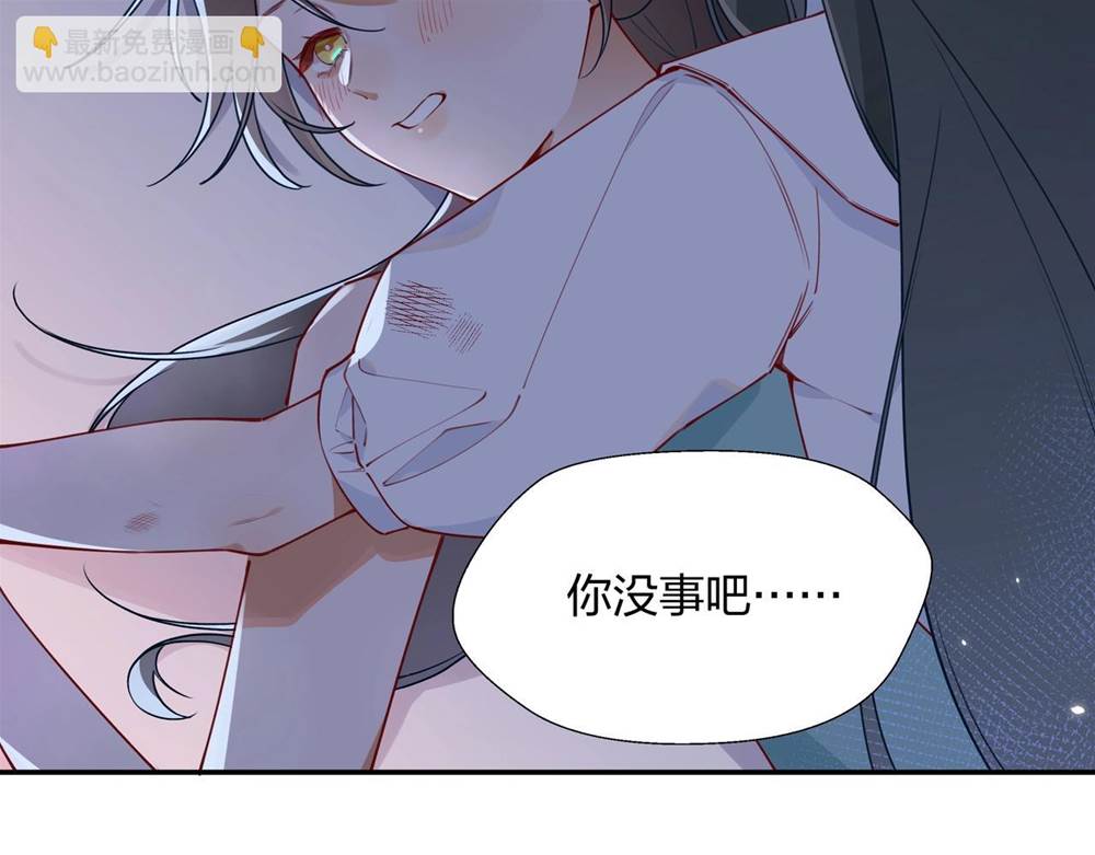 第 99 页