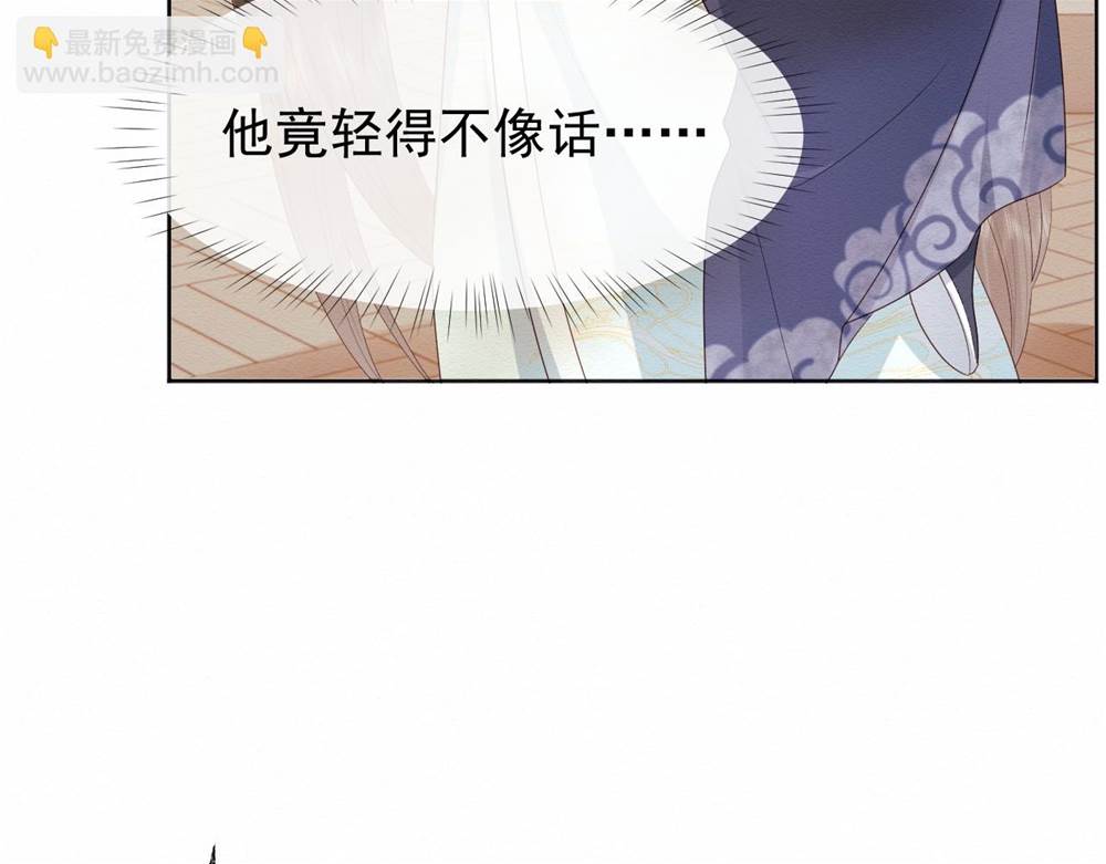 第 146 页