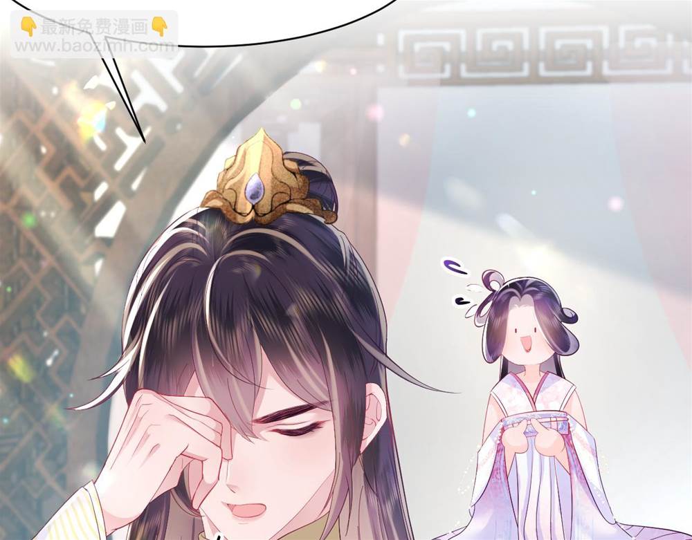 第 98 页
