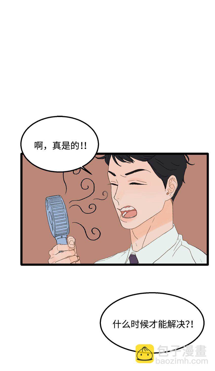 第 56 页
