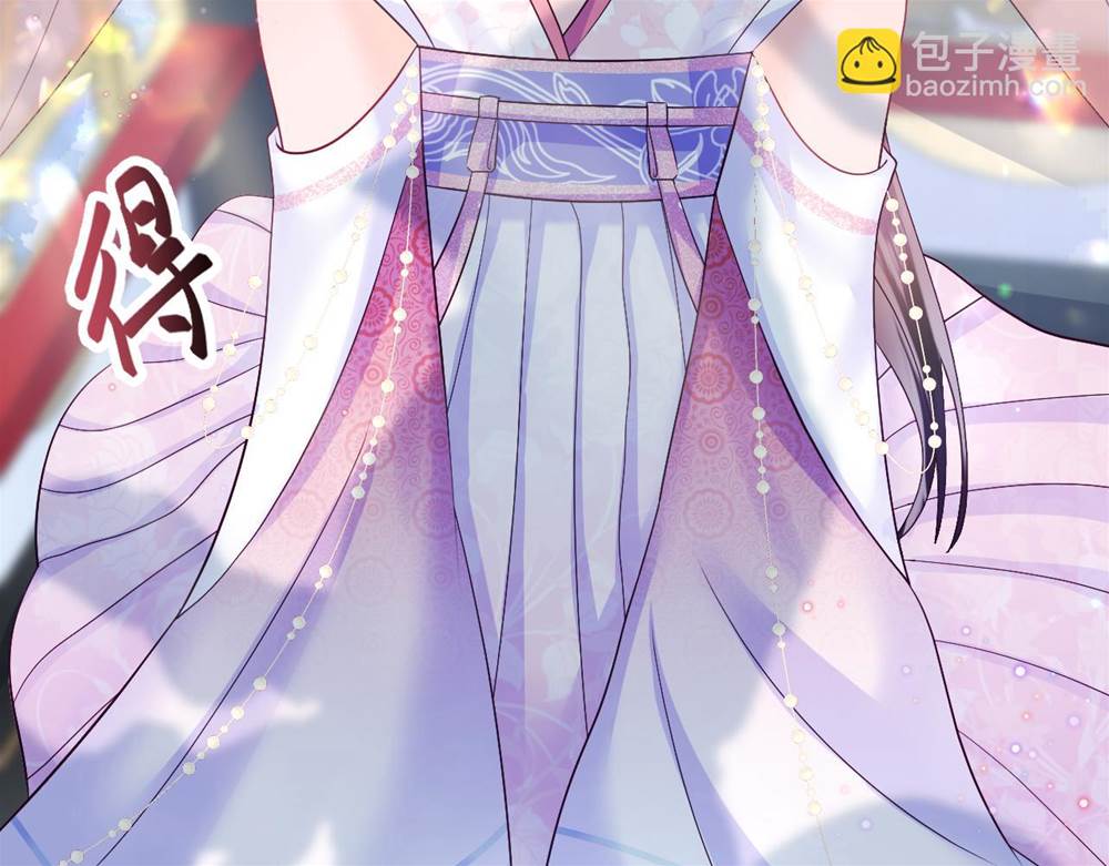 第 151 页