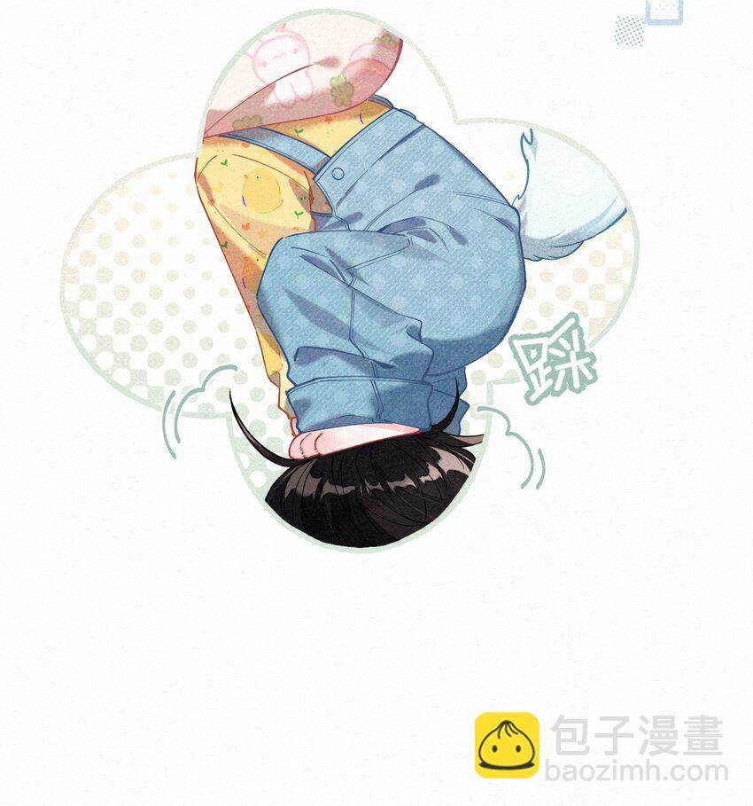 第 72 页
