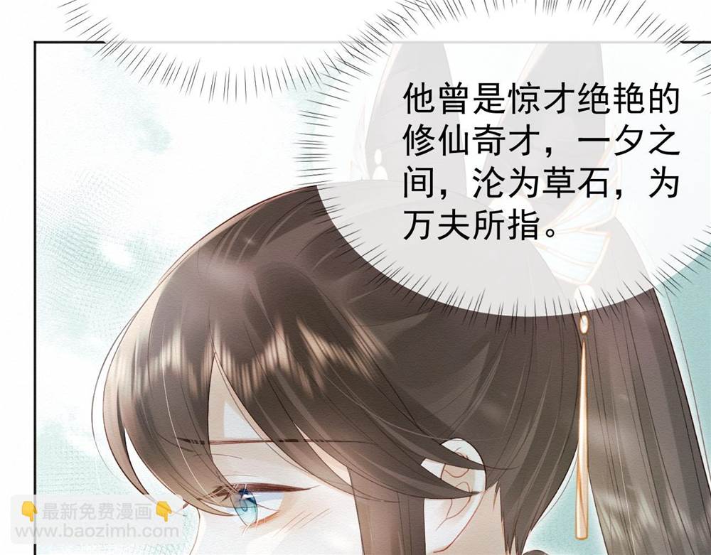 第 130 页
