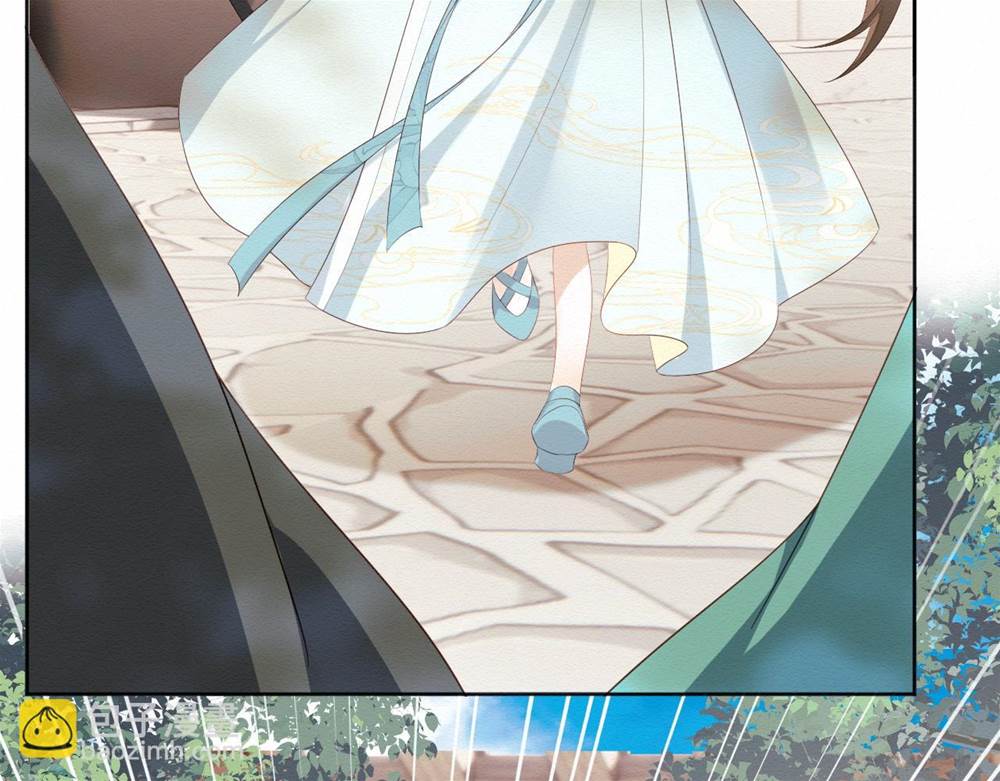 第 76 页