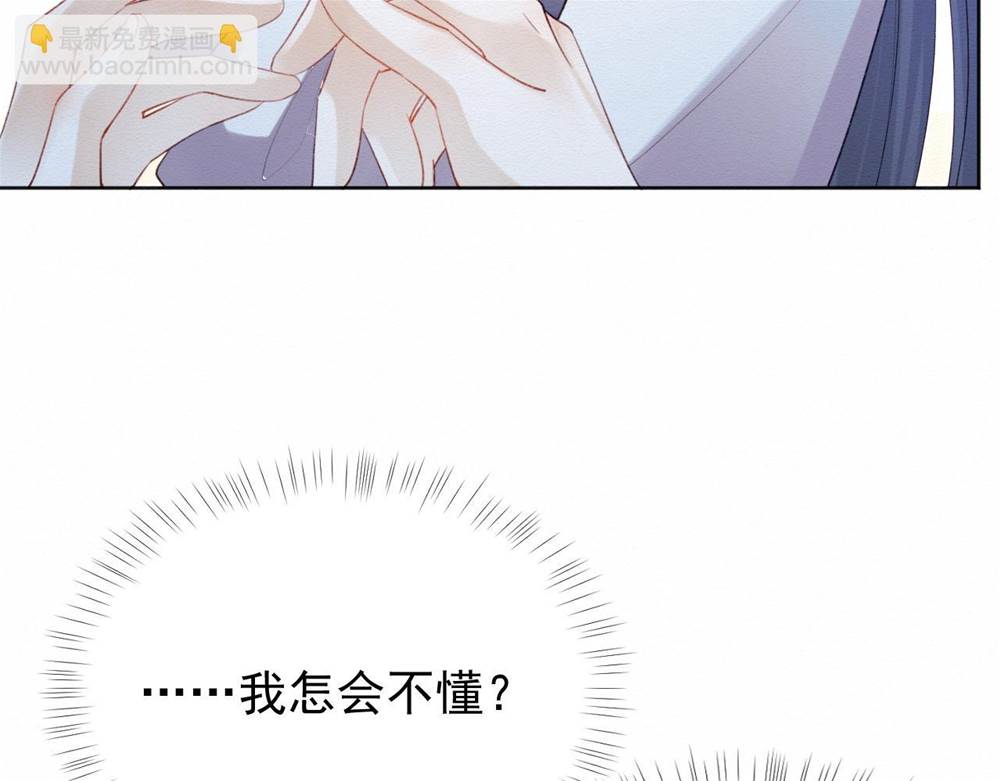 第 129 页