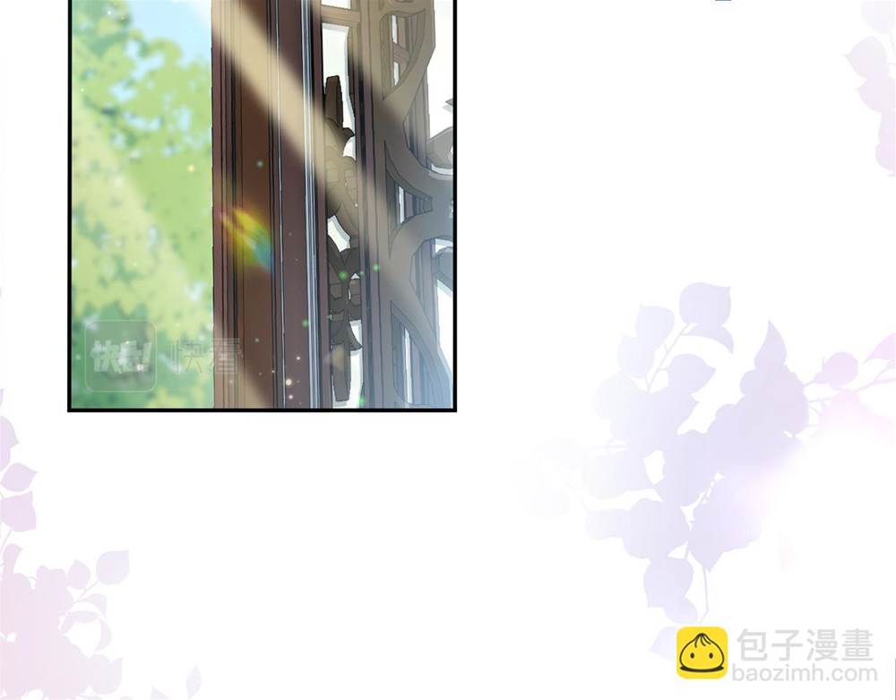 第 79 页