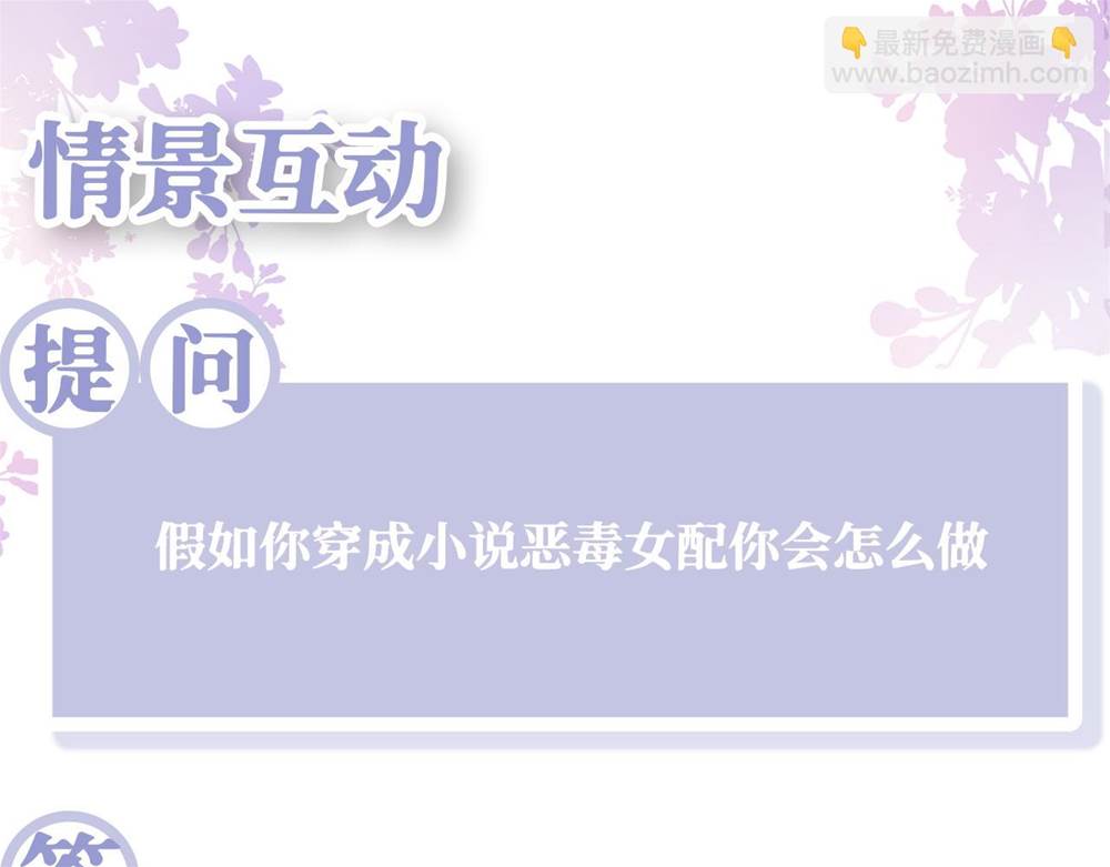 第 181 页