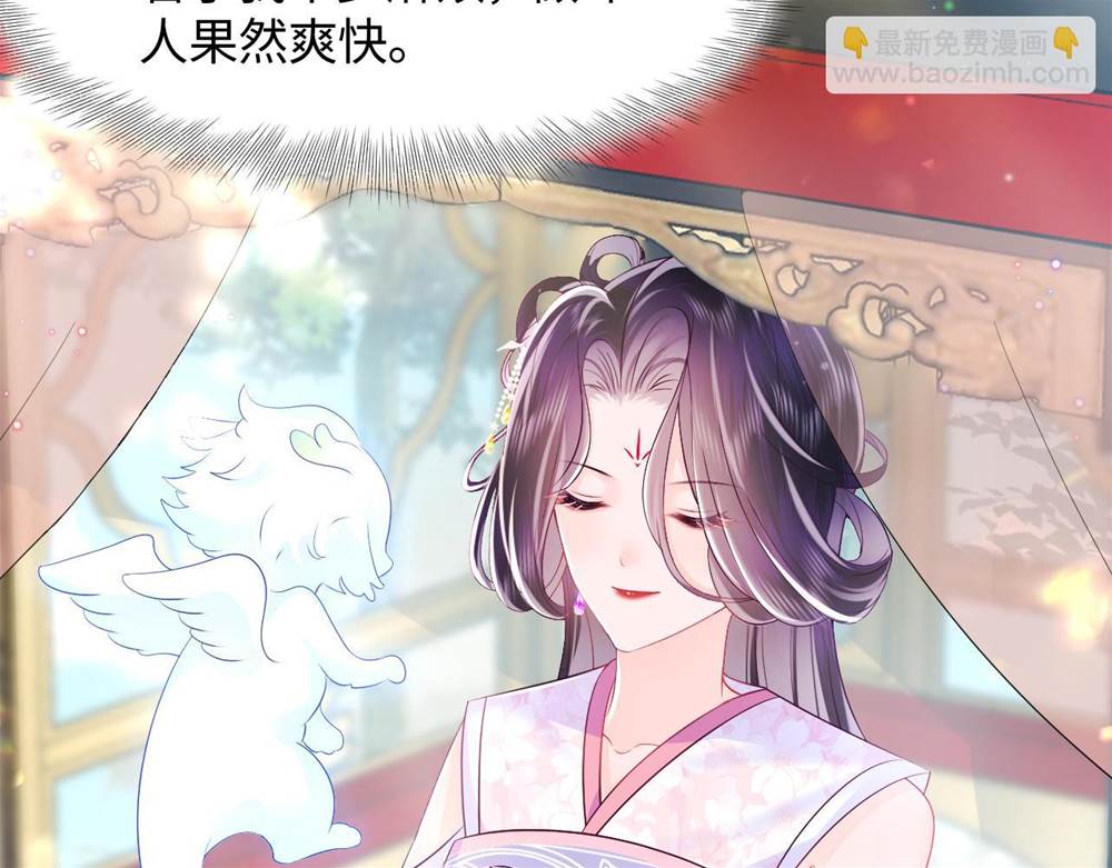 第 144 页