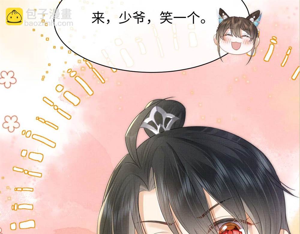 第 162 页