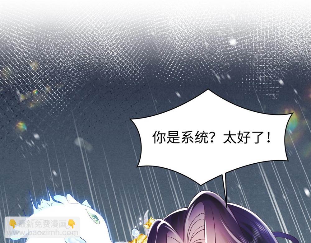 第 56 页