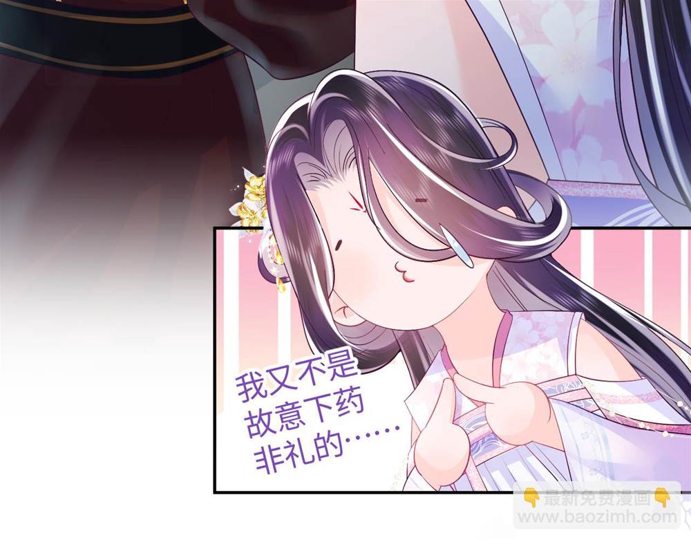 第 94 页