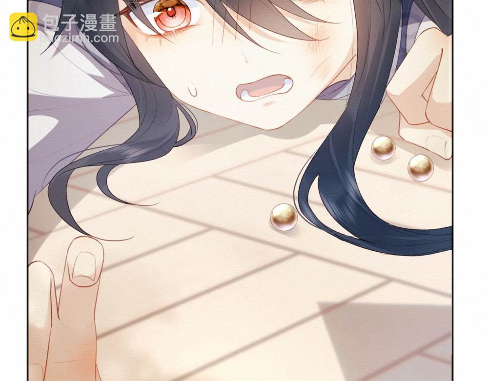 第 118 页