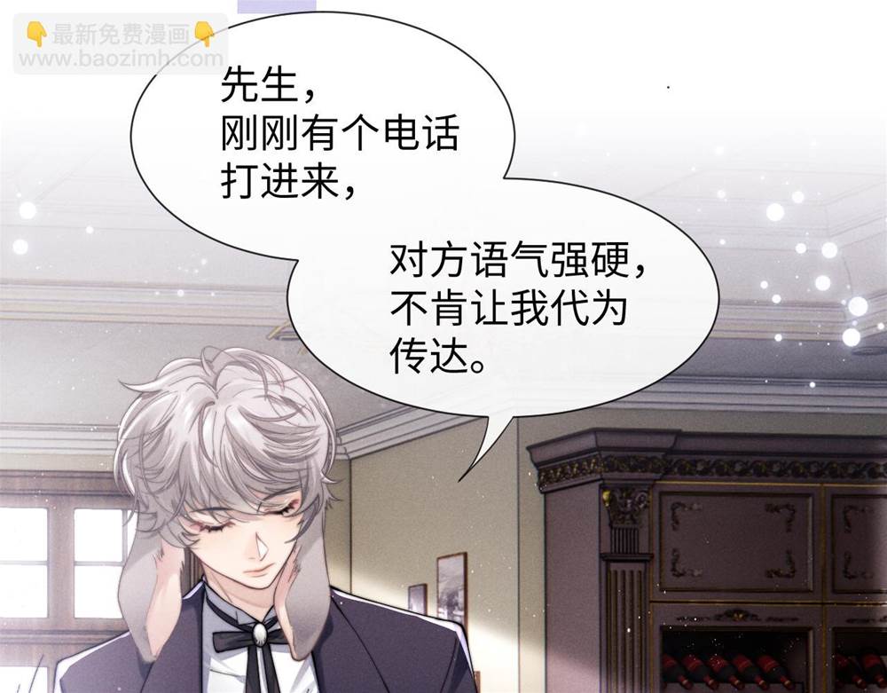 第 66 页