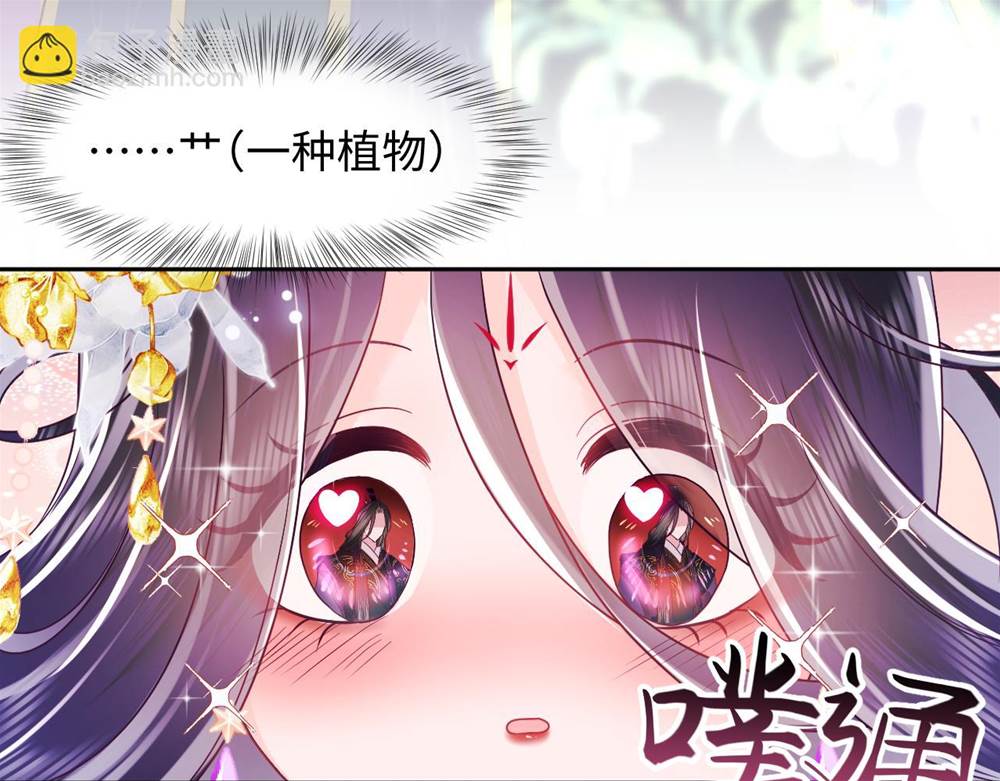 第 163 页