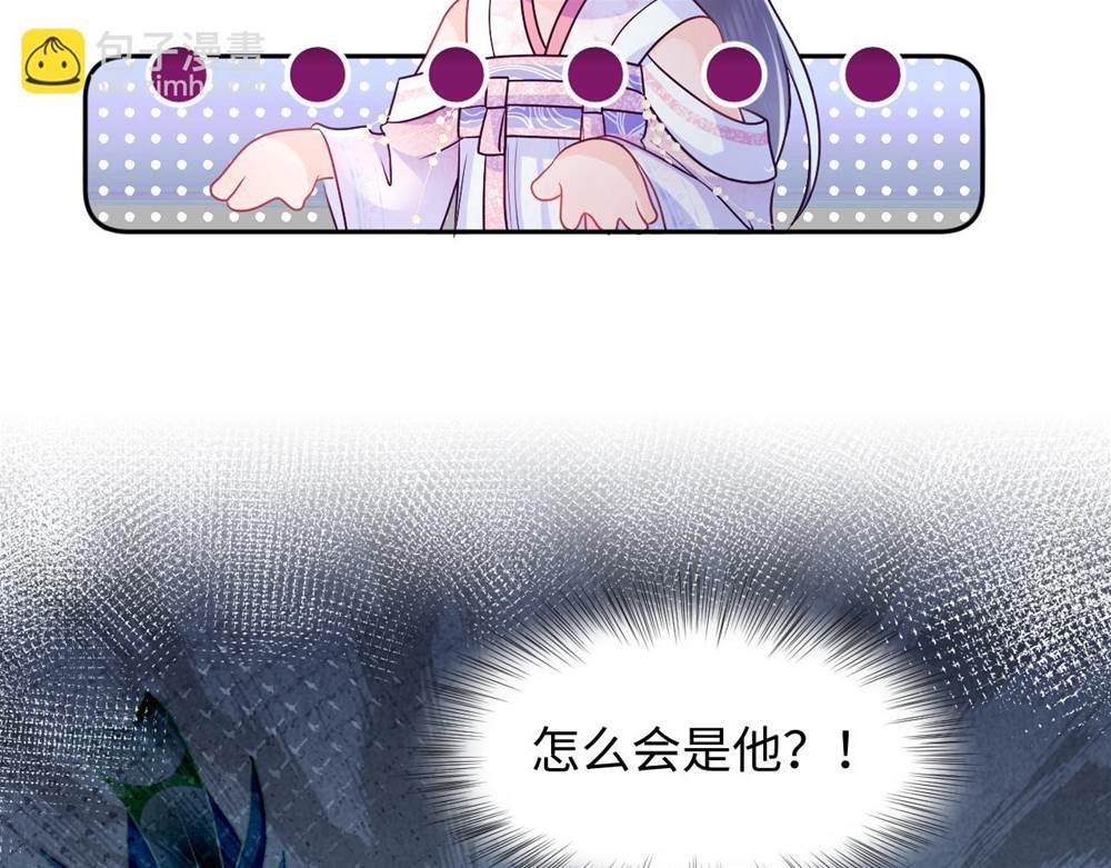 第 169 页