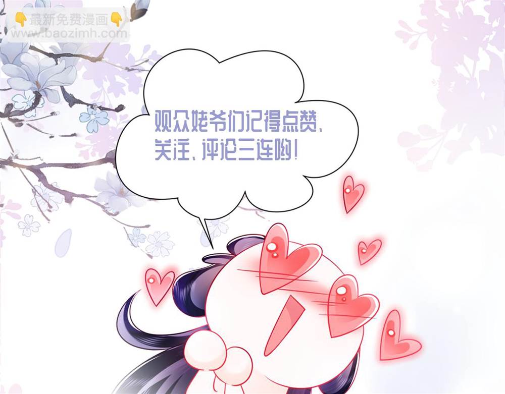 第 183 页