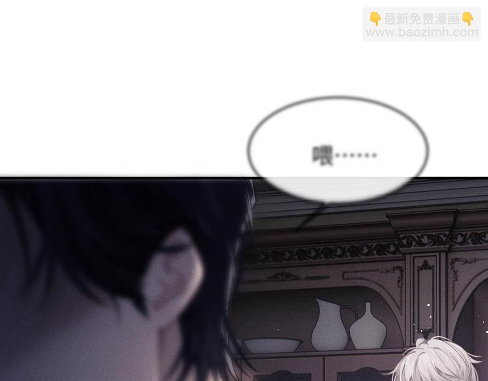 第 91 页