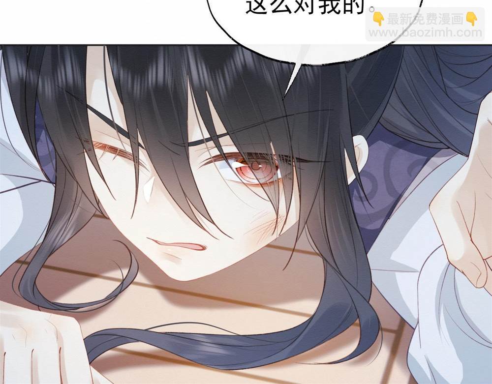第 107 页