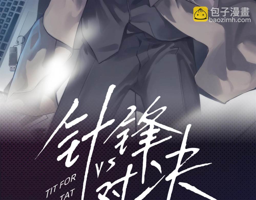 第 56 页