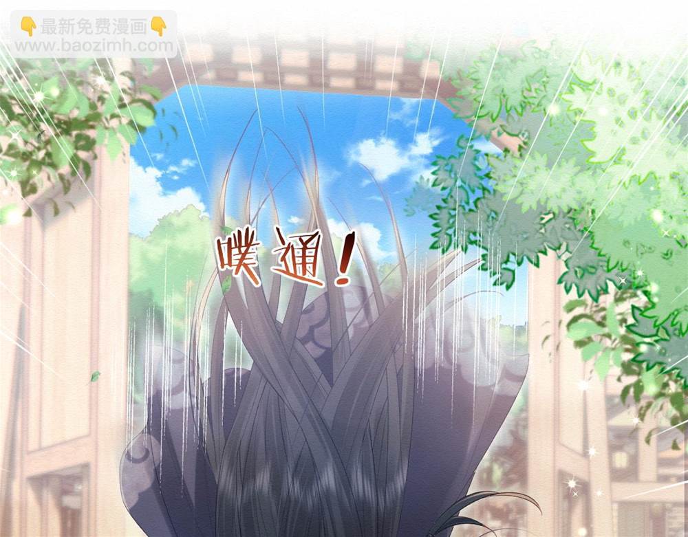 第 115 页